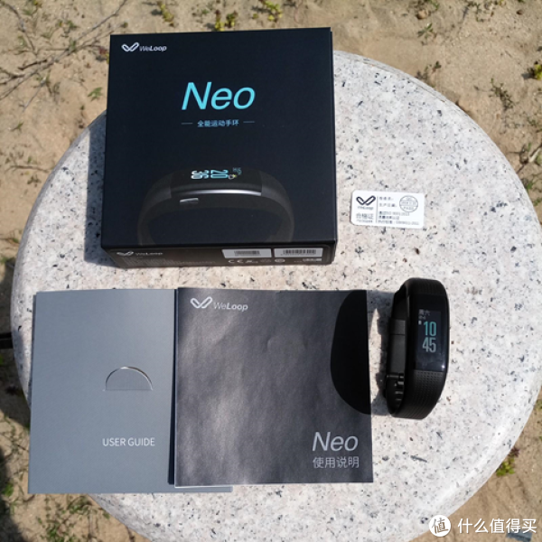 唯乐NEO手环全家福