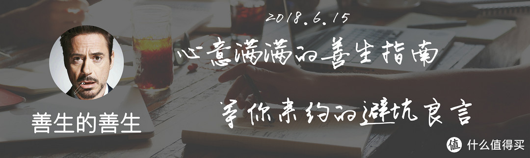 从数据线、无线电充到手机壳，iPhone各款配件选购攻略了解一下！