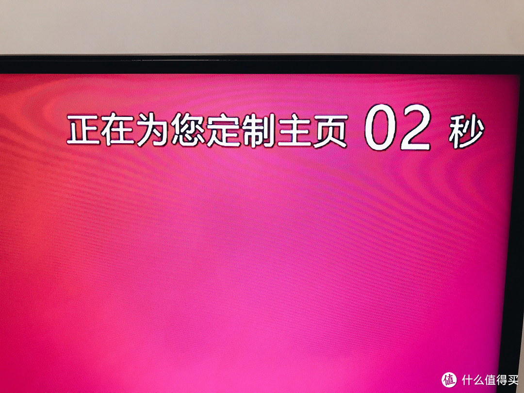 不吹不黑，创维 Skyworth 55H5 智能电视，这AI体验连索粉都服！