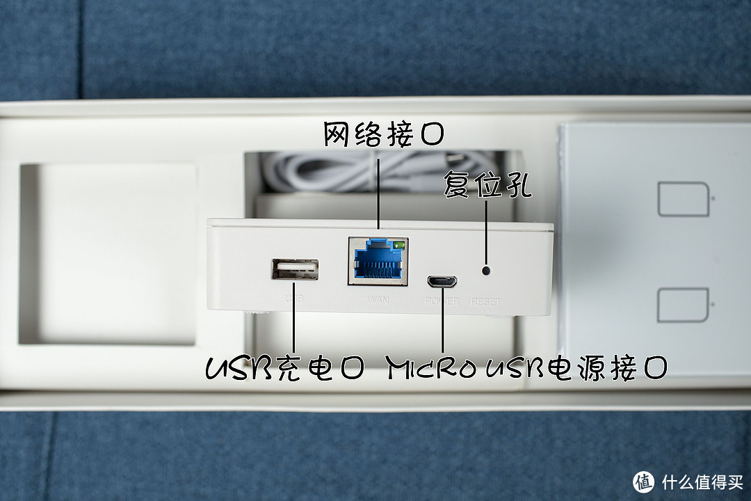 照亮回家路——BroadLink博联 MFW-LC1智能灯控套装评测报告