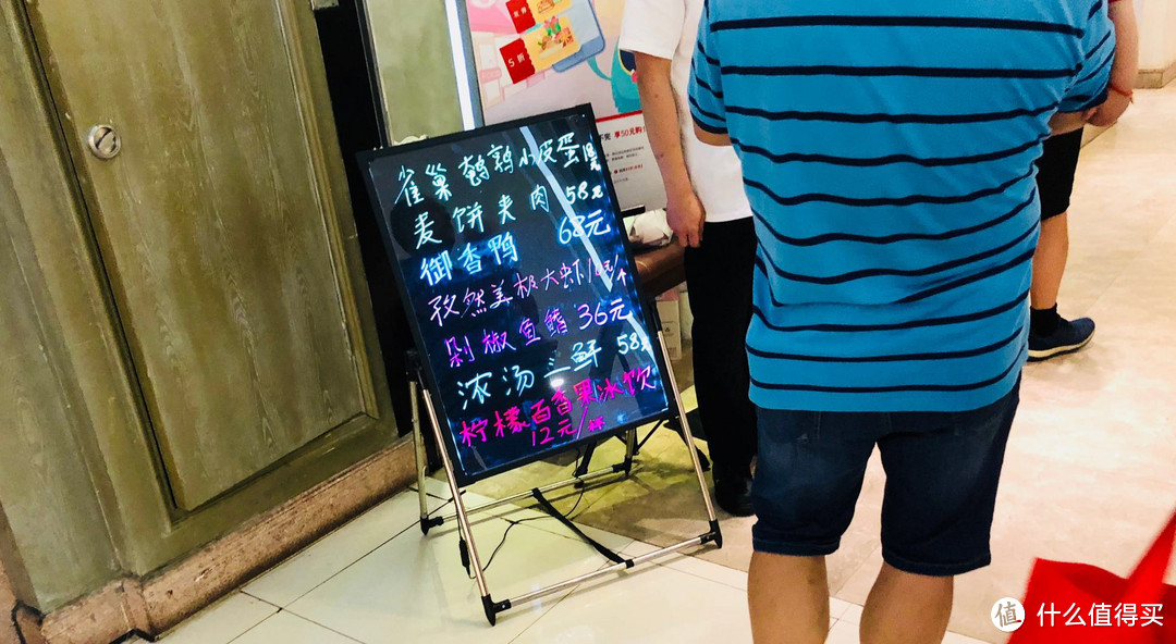 大户人家的私房小食—宁波古风采采小探：主食依旧强势，主菜还需加强