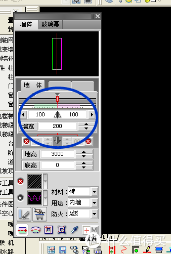 技多不压身—业内人士手把手教你学会用CAD绘制户型图