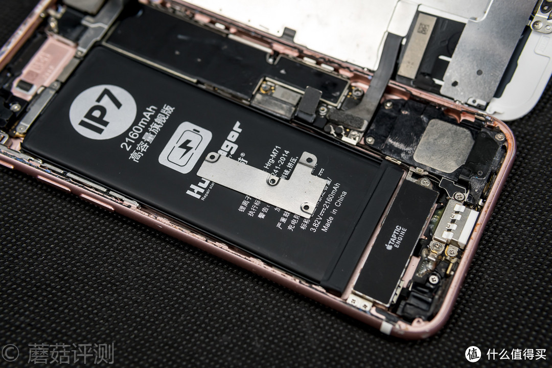 苹果7也有大容量电池—华严苛iPhone 7 大容量电池配件 拆机体验