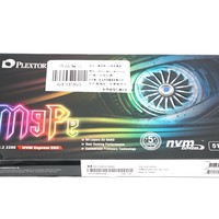 浦科特 M9PeGN 512GB M.2 固态硬盘外观展示(颗粒|接口|主控)