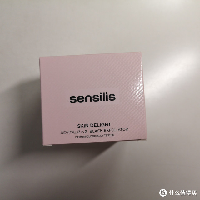 sensilis磨砂膏 众测报告