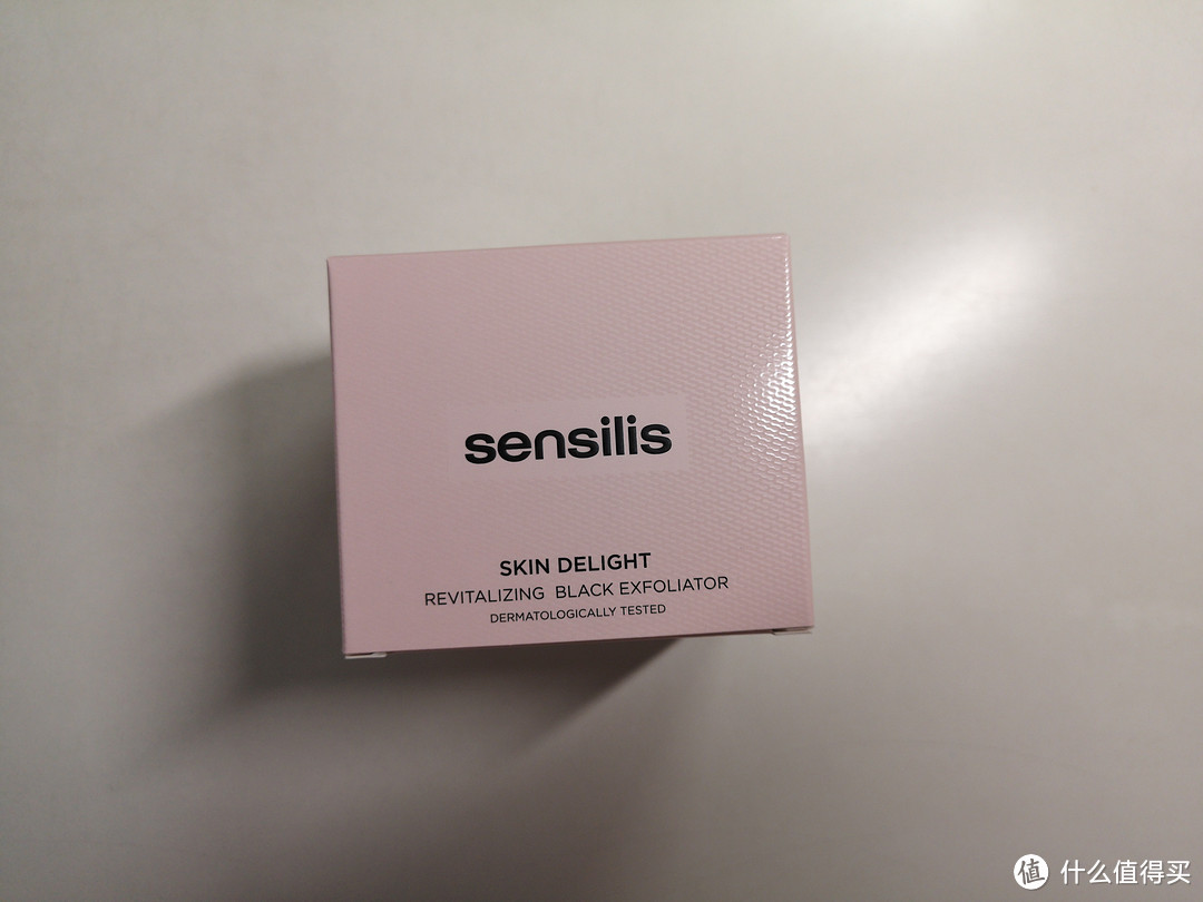 sensilis磨砂膏 众测报告