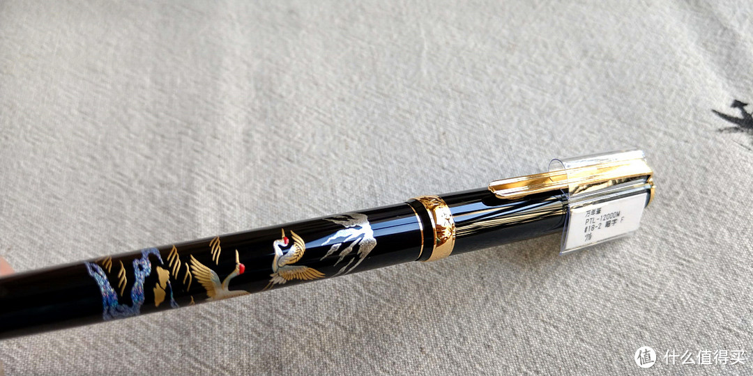 日本白金入门莳绘钢笔，近代莳绘18K钢笔PTL-12000M黄莺仙鹤凤凰F尖评测