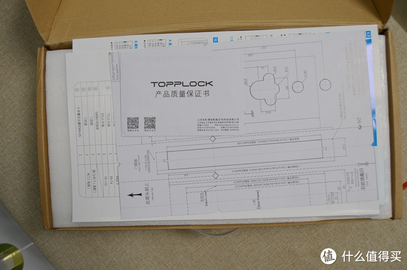 不再无“钥”可救，开启智能生活新体验：TOPPLOCK L1 智能门锁