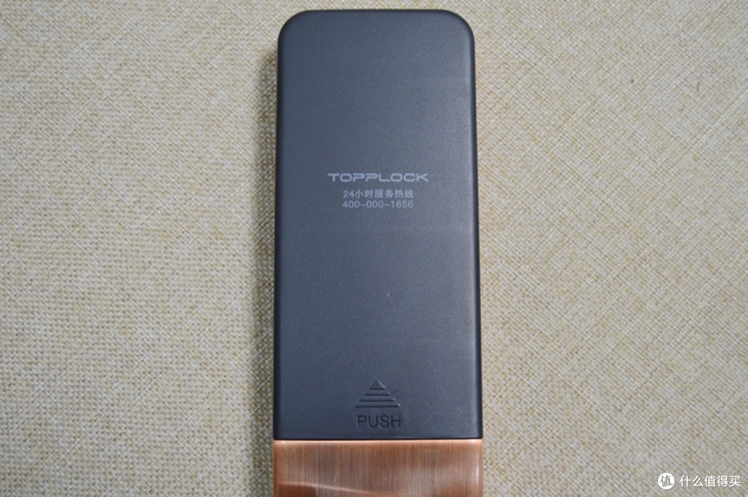不再无“钥”可救,开启智能生活新体验:TOPPLOCK L1 智能门锁