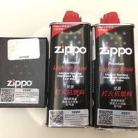 之宝ZBT-1-1打火机个人感受(外观|内胆)