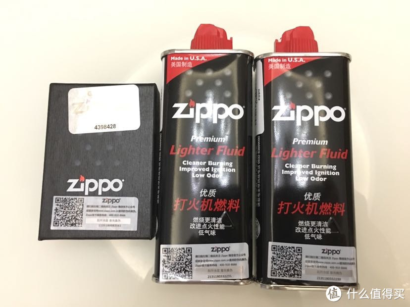 点火装X首选 Zippo