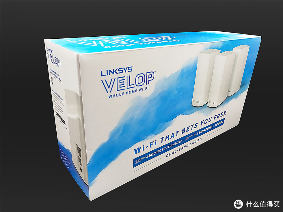 良心性价比mesh套装—Linksys 领势 Velop 双频AC3900M路由器