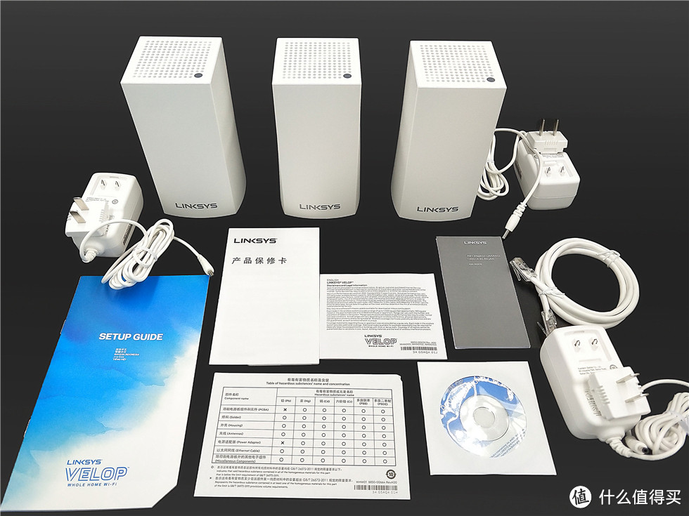 良心性价比mesh套装—Linksys 领势 Velop 双频AC3900M路由器