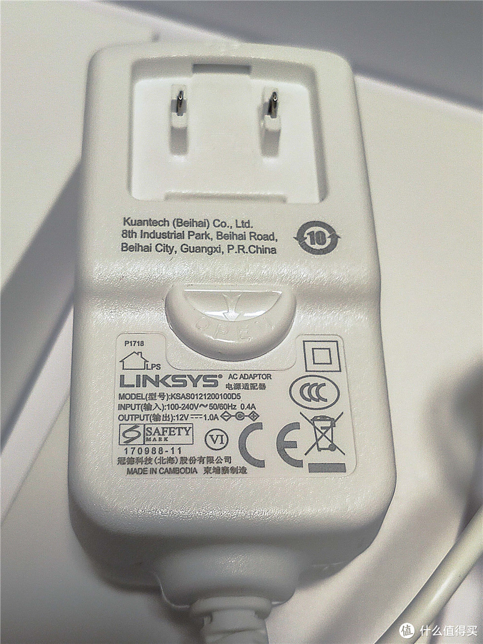 良心性价比mesh套装—Linksys 领势 Velop 双频AC3900M路由器