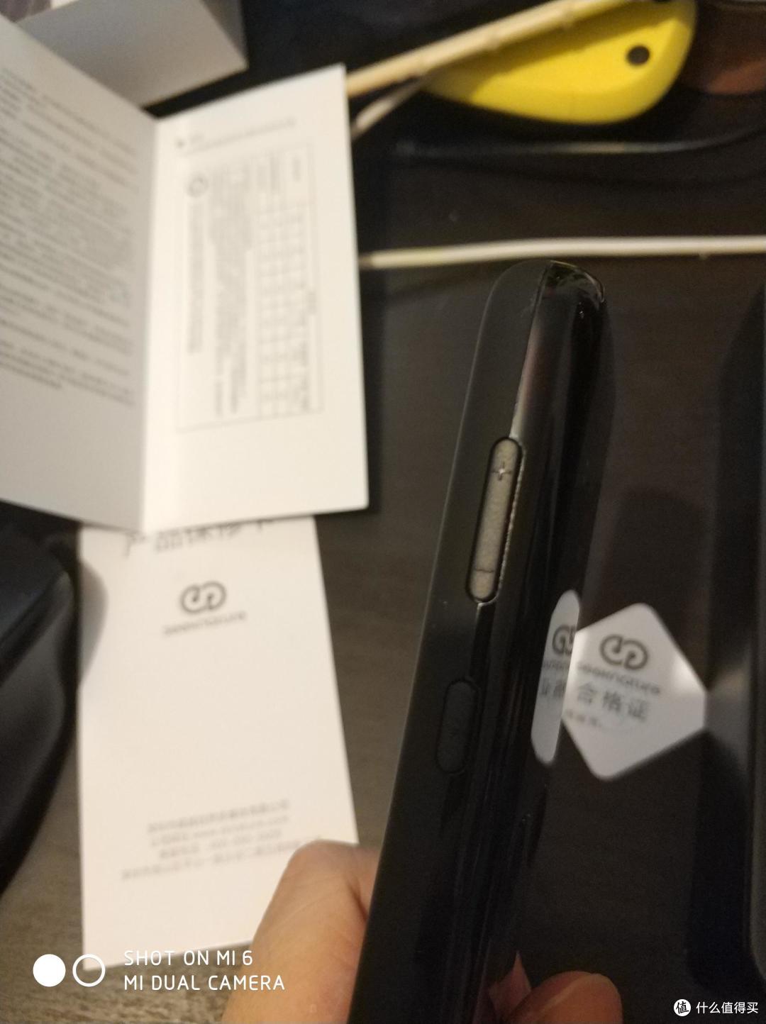 简单易用的直播工具,森然手机直播声卡体验