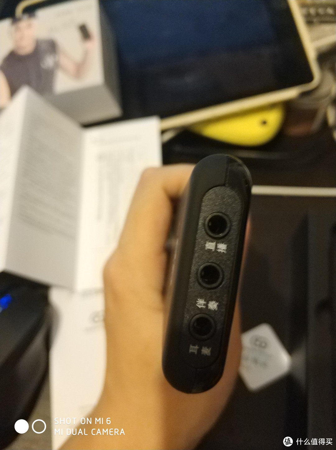 简单易用的直播工具,森然手机直播声卡体验