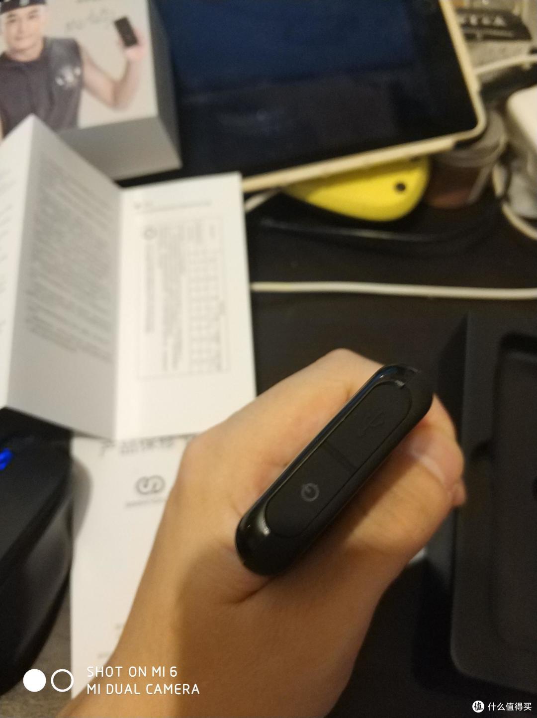 简单易用的直播工具,森然手机直播声卡体验