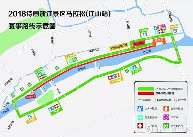 上个线路示意图，半马沿绿色线路跑两圈，微马沿红色线路折返跑。