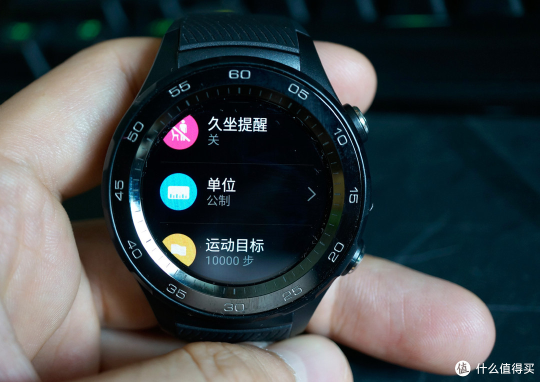 从此爱上运动——HUAWEI WATCH 2 2018版体验
