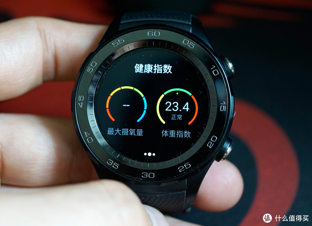 从此爱上运动——HUAWEI WATCH 2 2018版体验