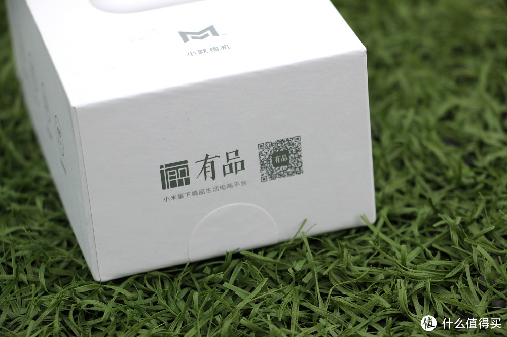 底部有有品平台的二维码 底部有有品平台的二维码