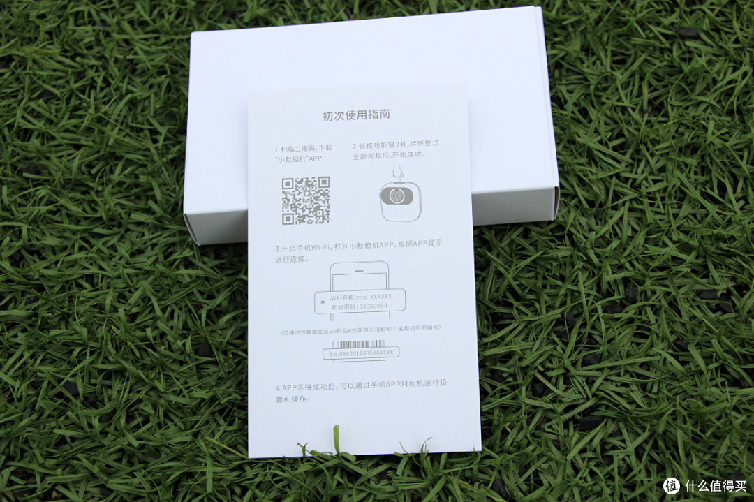 快速上手指南 快速上手指南