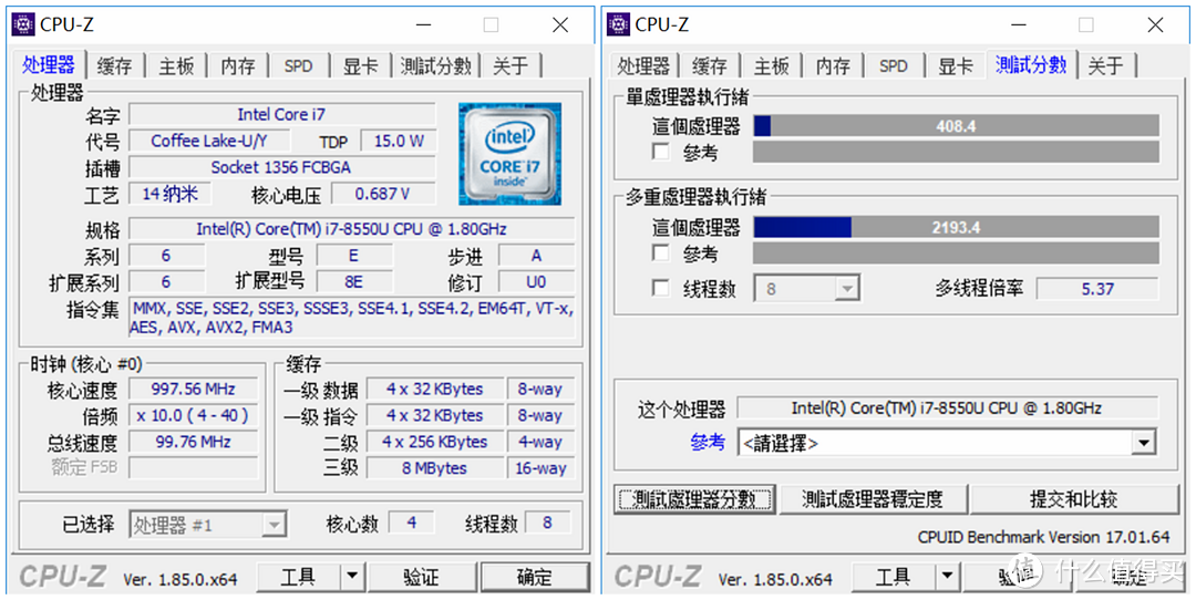 考虑性价比，兼顾后续升级：Dell Vostro 成就5000 5471深度解读