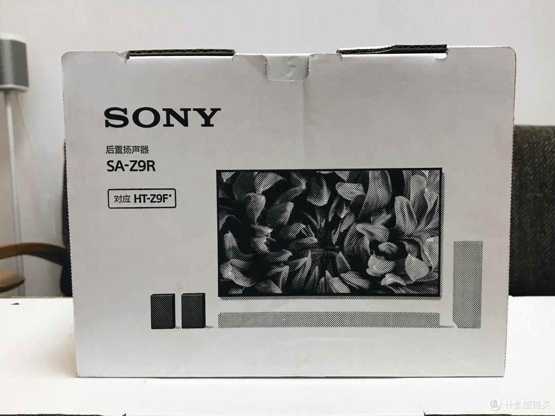 用PS4 Pro和蓝光机告诉你，索尼 Sony 全景声回音壁 HT-Z9F 到底好不好？