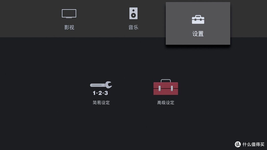 用PS4 Pro和蓝光机告诉你，索尼 Sony 全景声回音壁 HT-Z9F 到底好不好？