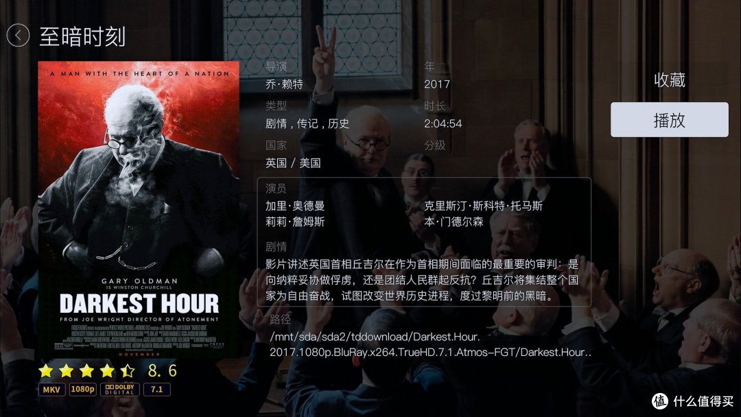 用PS4 Pro和蓝光机告诉你，索尼 Sony 全景声回音壁 HT-Z9F 到底好不好？