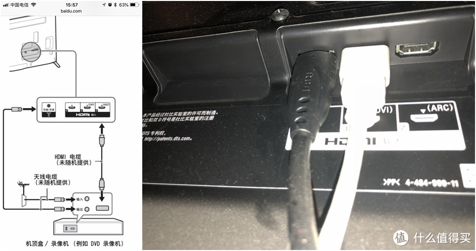 电影院般的沉浸式体验，用ASMR设备带你感受索尼杜比全景声回音壁HT-Z9F