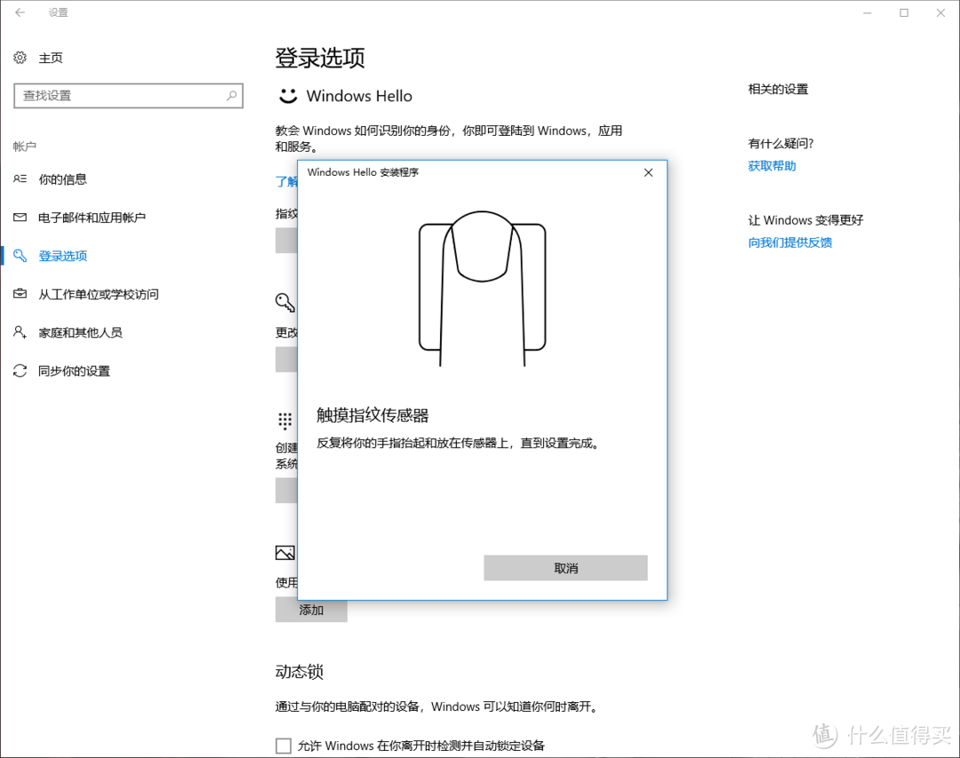 些许不足，难掩珠玉本质——Mechrevo机械革命S1轻薄笔记本 深入体验评测