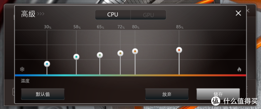 些许不足，难掩珠玉本质——Mechrevo机械革命S1轻薄笔记本 深入体验评测