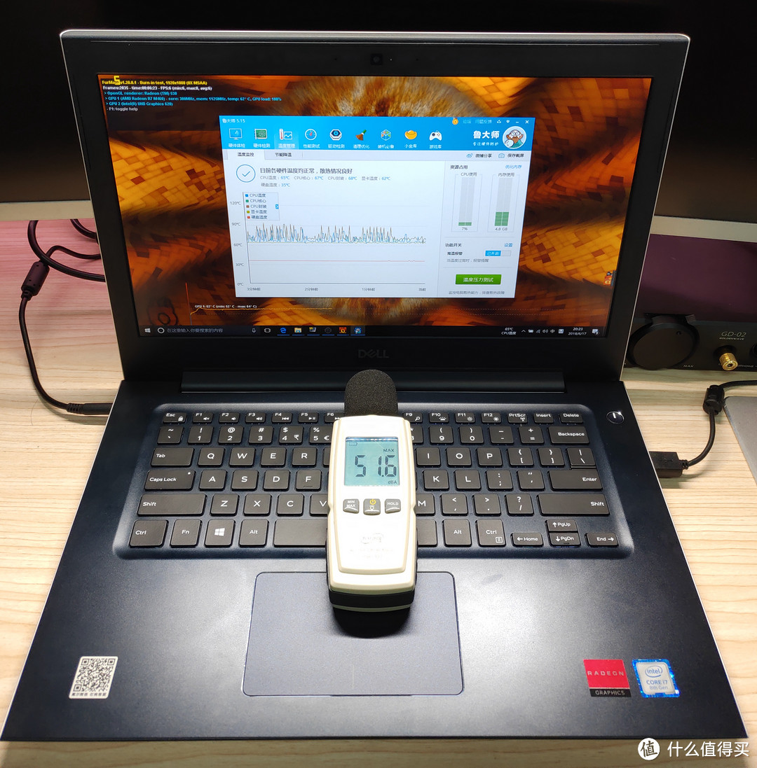 考虑性价比，兼顾后续升级：Dell Vostro 成就5000 5471深度解读