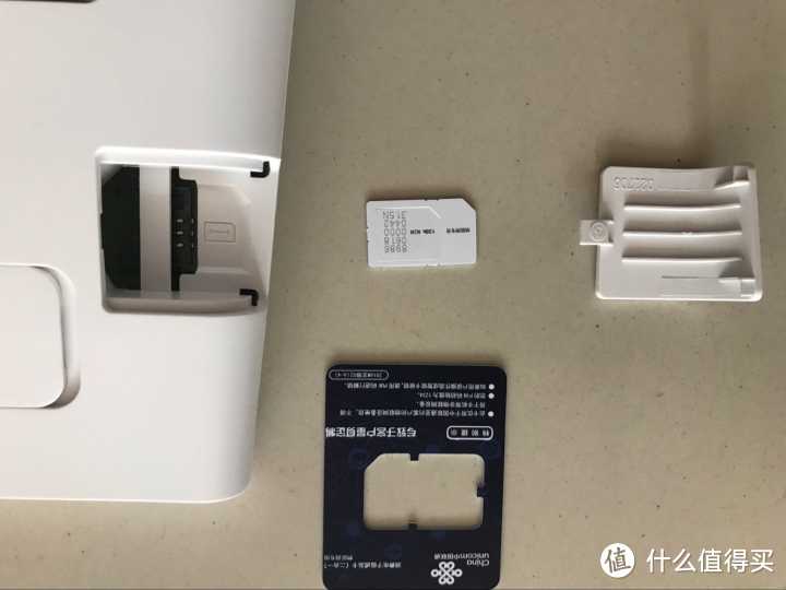 众测：首申成功，普通用户华为4G路由2测评