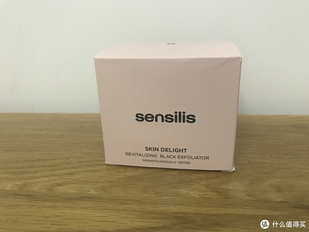 【轻众测】sensilis磨砂膏—黑色清洁