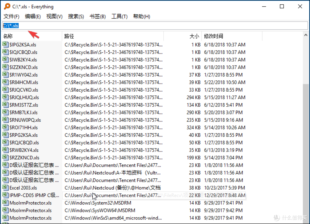 提升办公效率,省出充电时间!HR专员进阶总监的秘密,都在这7款私藏的效率插件里!