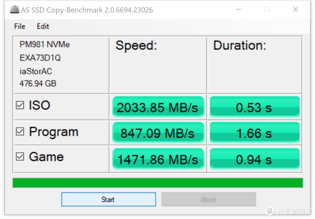 AS SSD 评测2