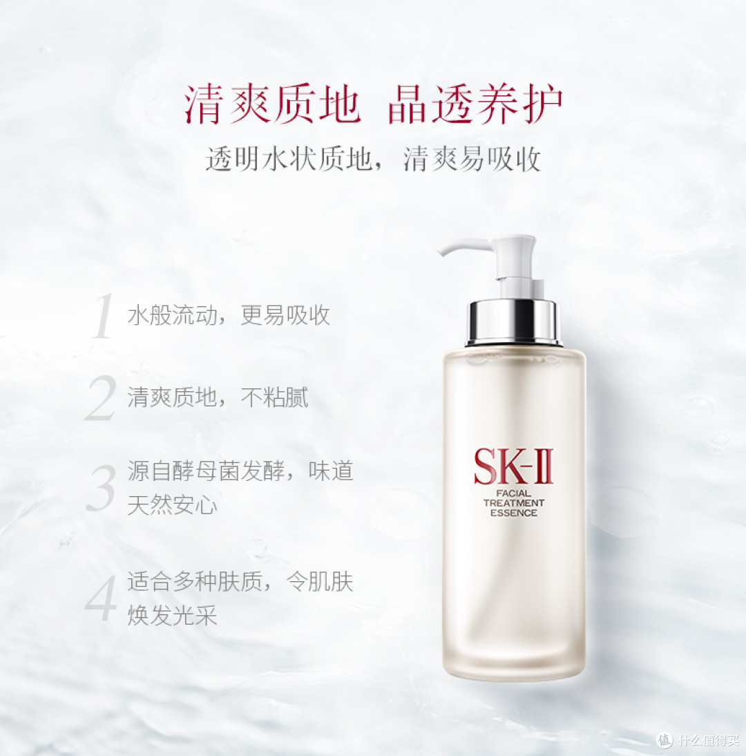 混合油皮血泪推荐,适合自己的搭配才是最好的产品!