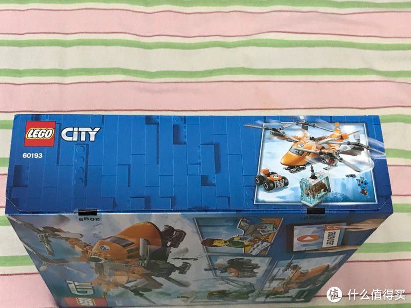 孩子的又一套乐高一LEGO 乐高 60193 极地空中运输机开箱分享