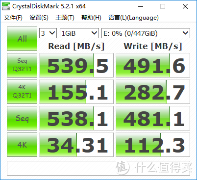 暴力拆解看主控颗粒—Teclast 台电 A800 固态硬盘 开箱测评报告