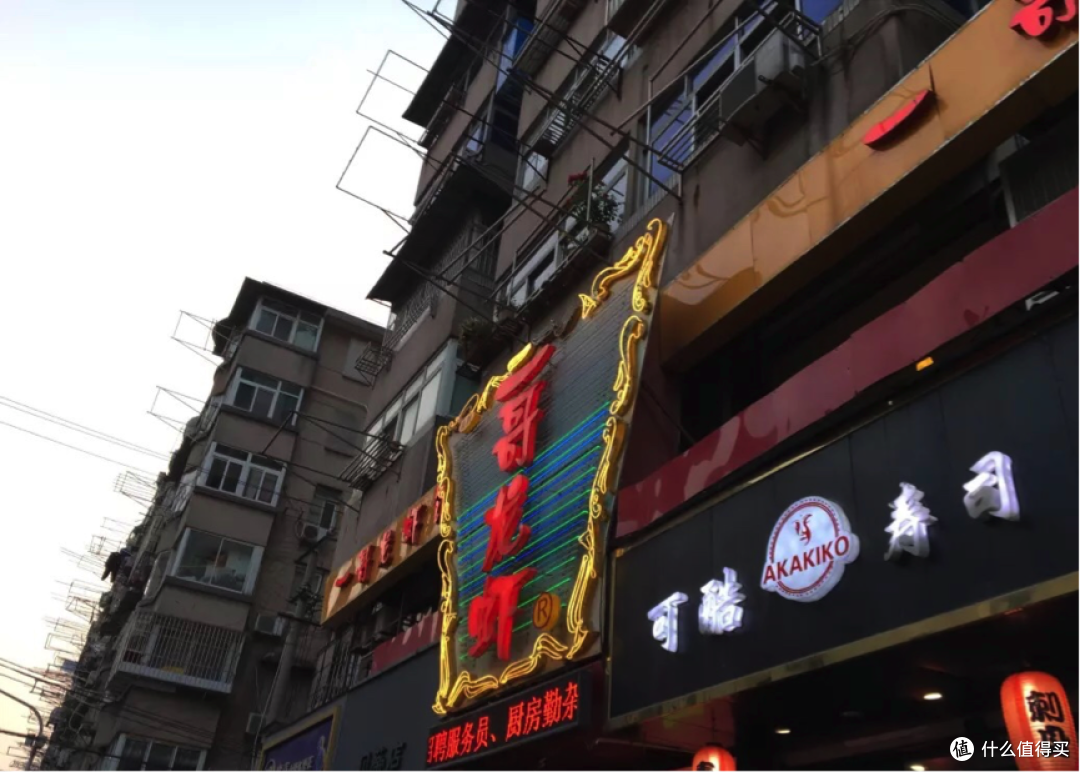 这三座城市的小龙虾,活不过这届世界杯?