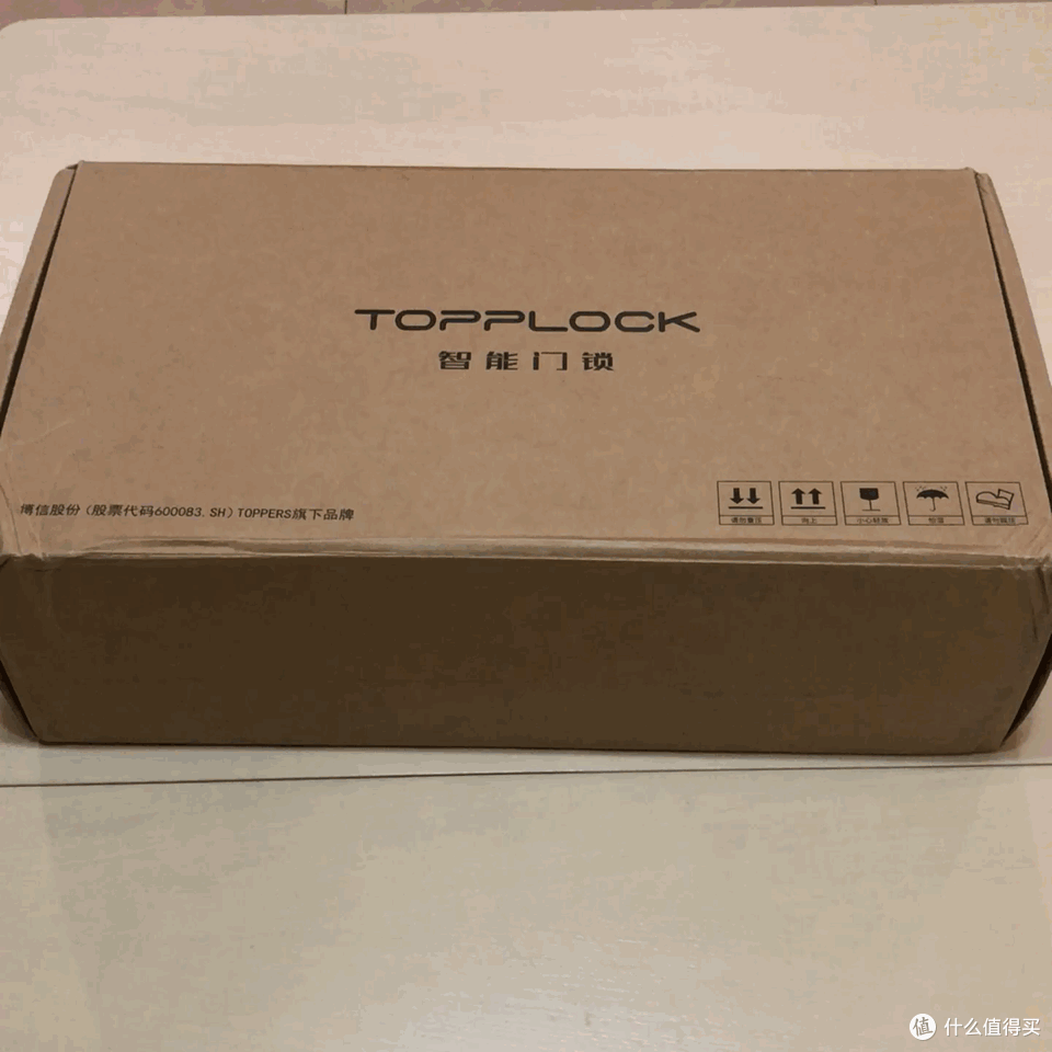 拒绝“钥”命!TOPPLOCK L1智能门锁快速上手体验