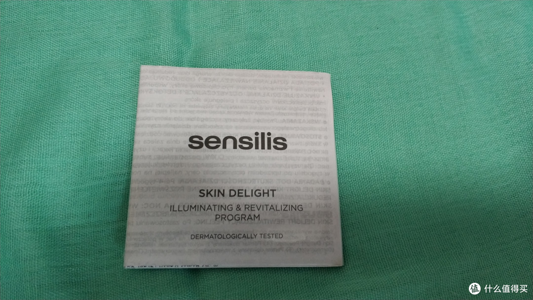 摩擦摩擦,把油腻角质统统带走!-sensilis磨砂膏众测报告