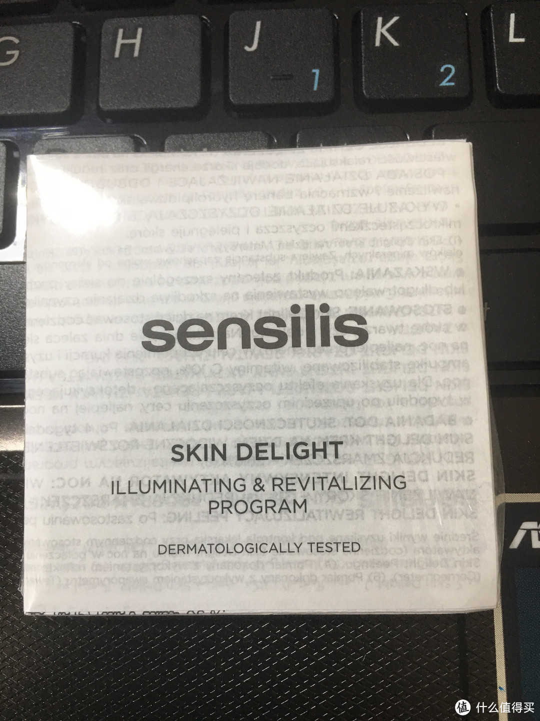 sensilis磨砂膏——一款可以变嫩的面膜膏