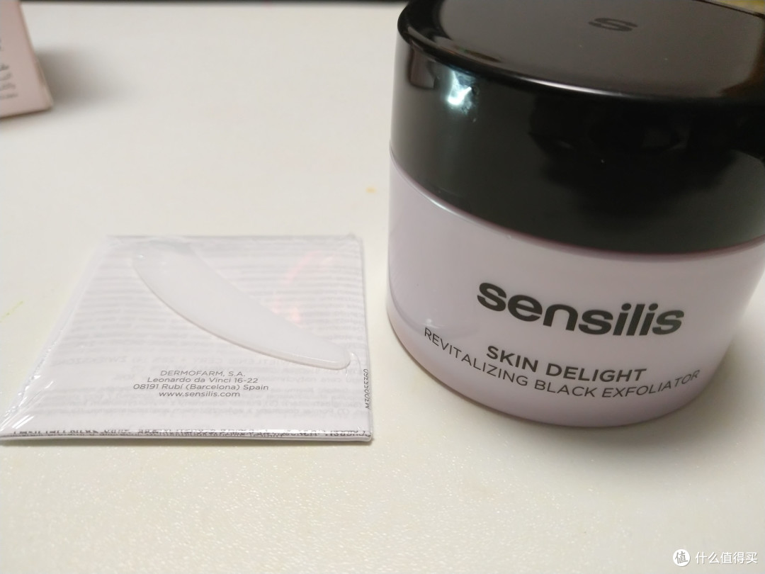 还我一张鲜肉脸--sensilis磨砂膏体验