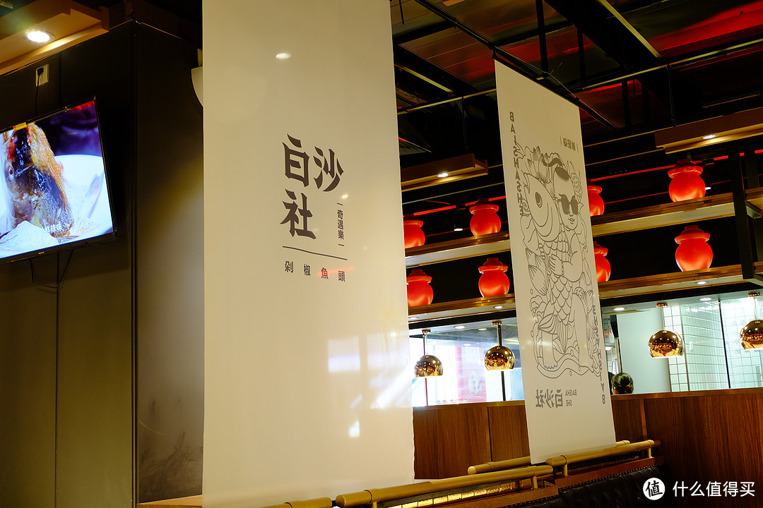 张大妈探店|在深圳能吃到正宗湖南菜吗?龙岗湘菜馆白沙社初探