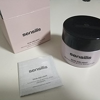 【轻众测】Sensilis臻白焕活清洁磨砂面膜