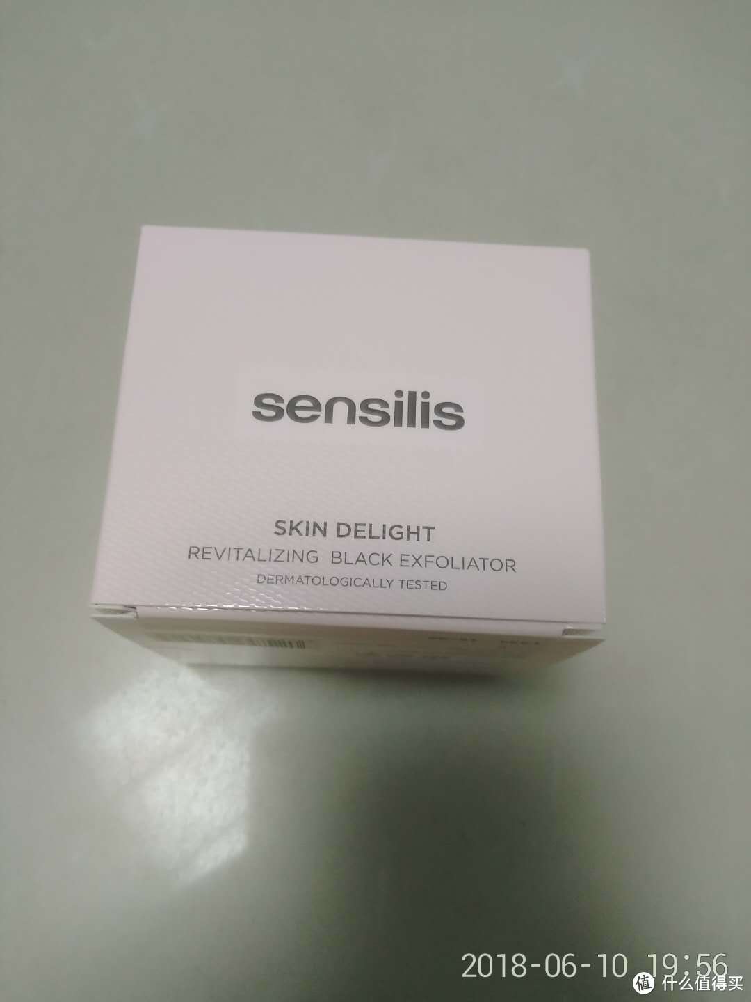 众测之【轻众测】sensilis磨砂膏体验