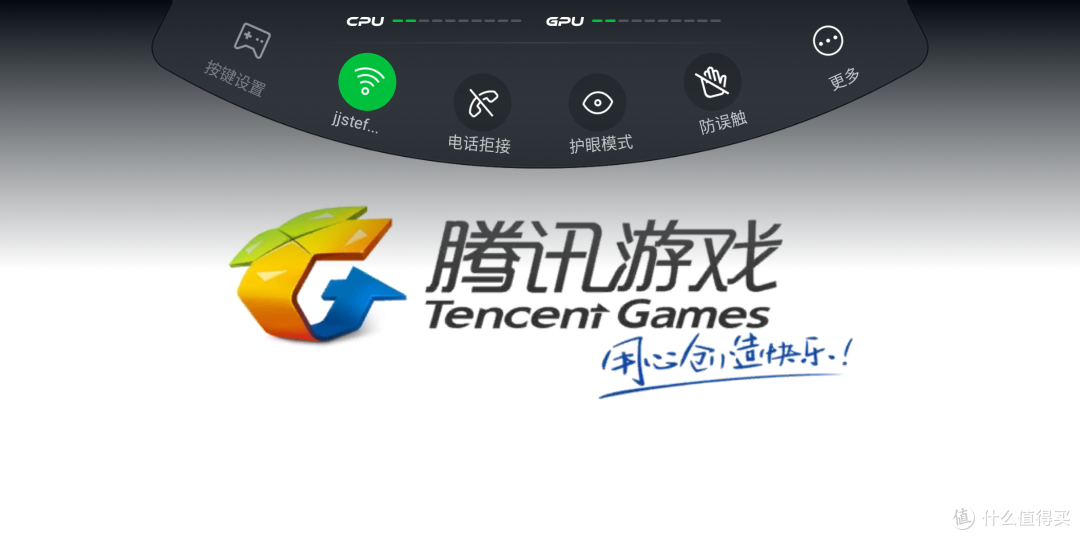 可以打电话的游戏机---黑鲨游戏手机体验报告